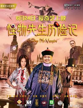 爱的陷阱